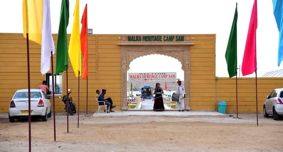 undefined Malra Heritage Campus 3