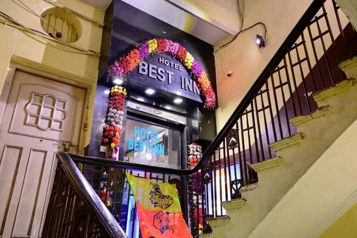 undefined Hotel Best Inn 7