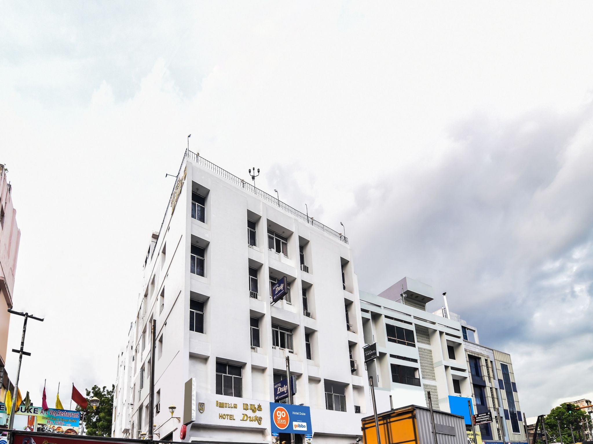 undefined HOTEL DUKE 2