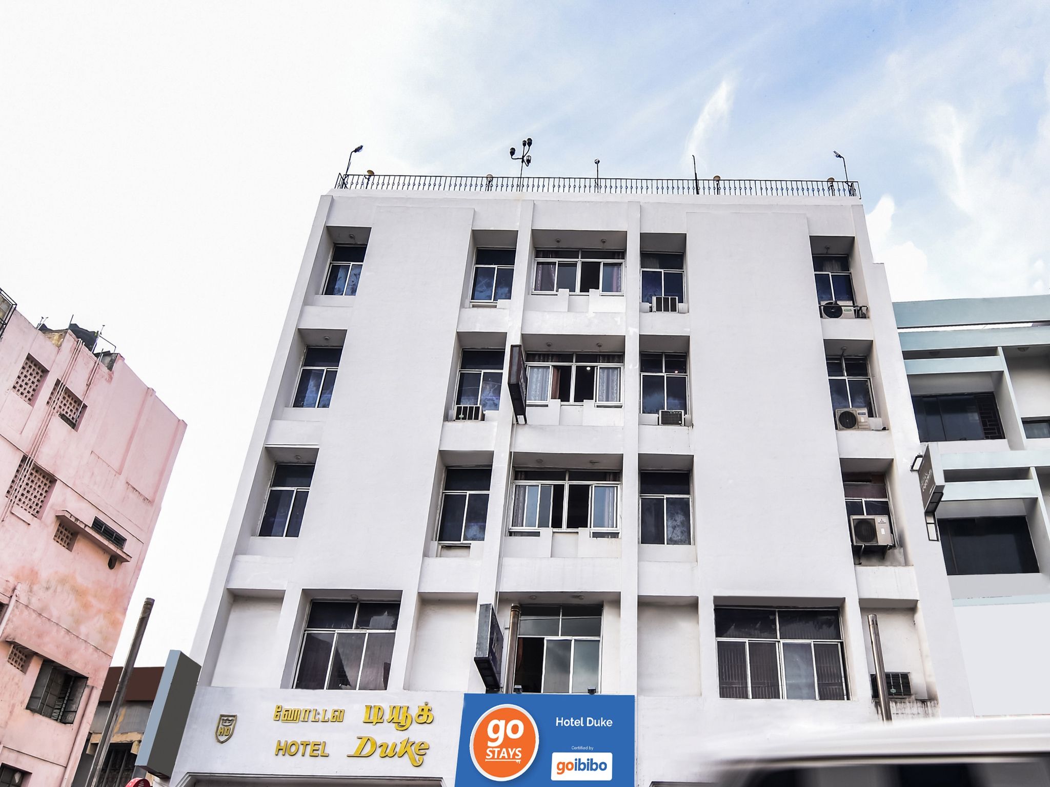 undefined HOTEL DUKE