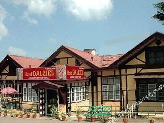 undefined Hotel Dalziel 2