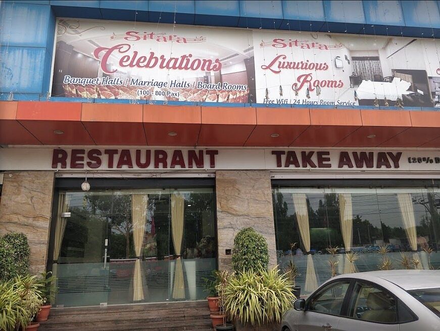 undefined Hotel Sitara Grand RC Puram 6