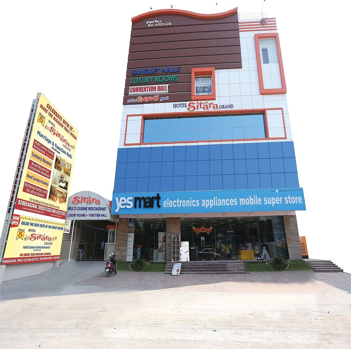 undefined Hotel Sitara Grand RC Puram