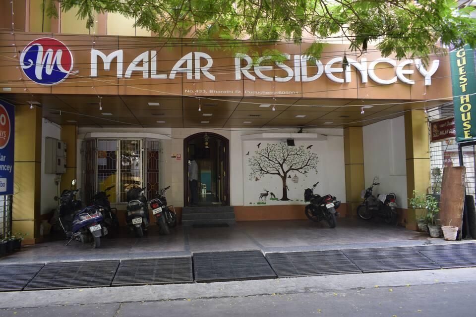undefined Malar Residencey 8