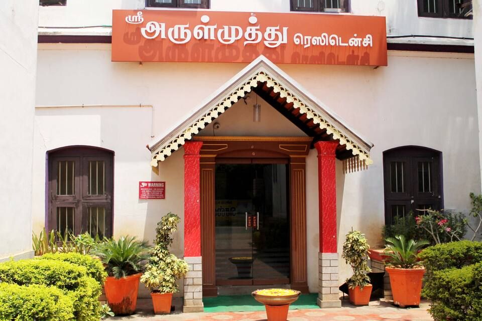 undefined Sri Arul Muthu Residency