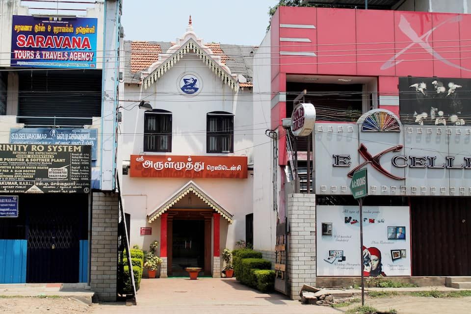 undefined Sri Arul Muthu Residency 7