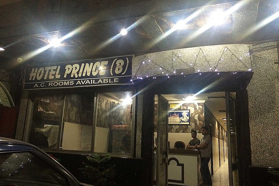 undefined Hotel Prince B 8