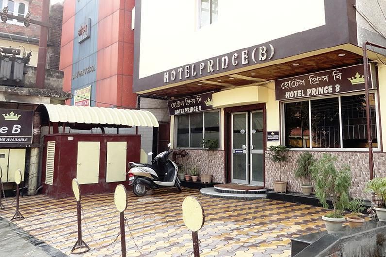 undefined Hotel Prince B 10