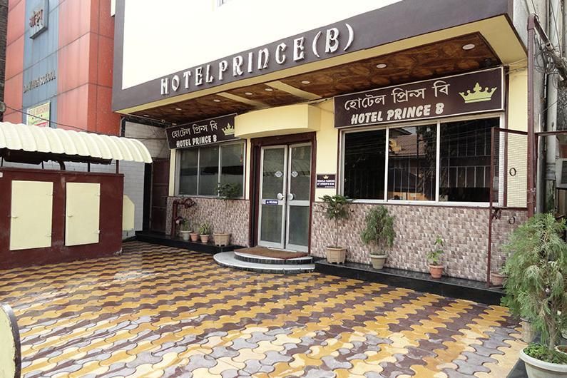 undefined Hotel Prince B 9