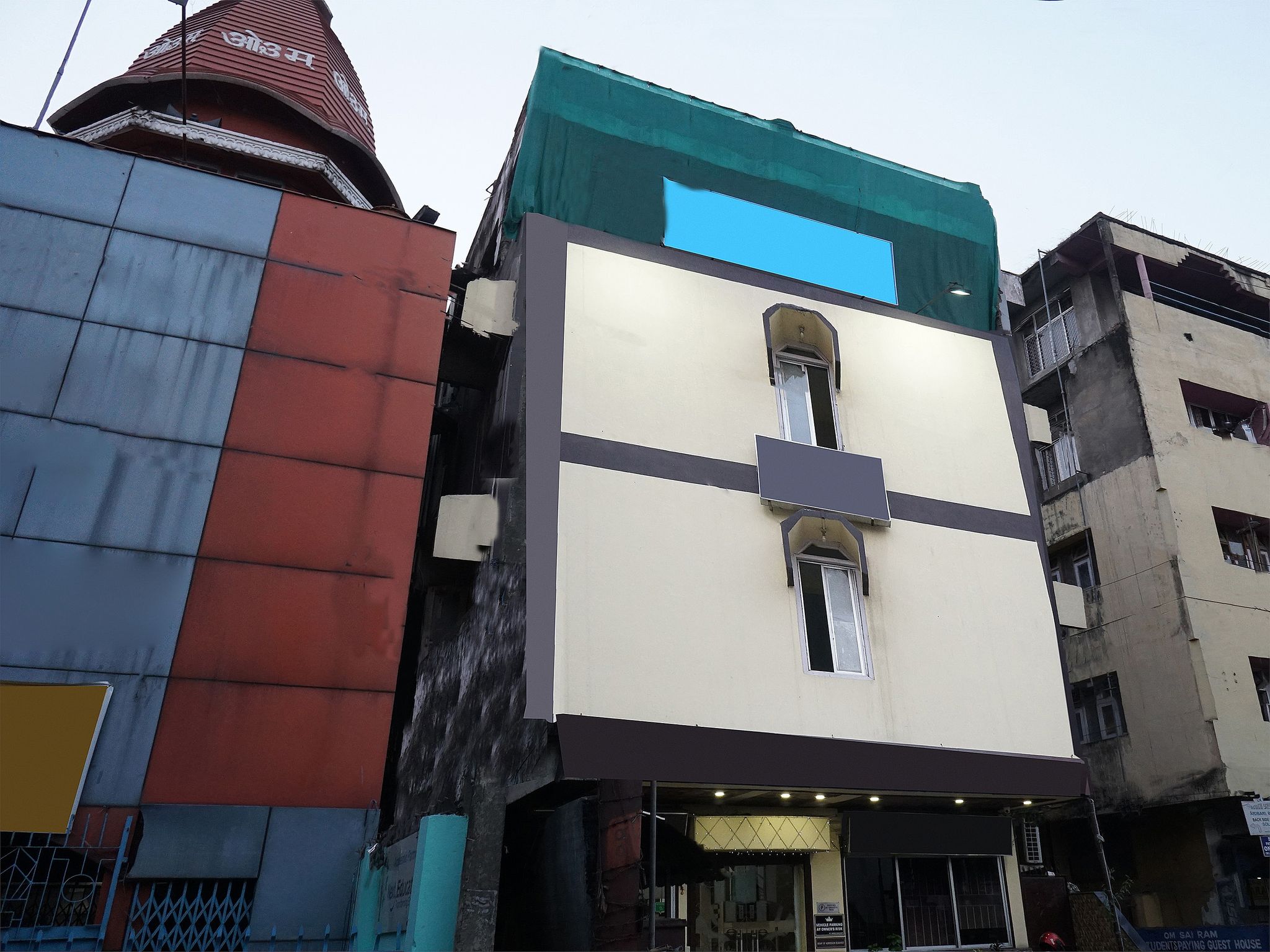 undefined Hotel Prince B 7