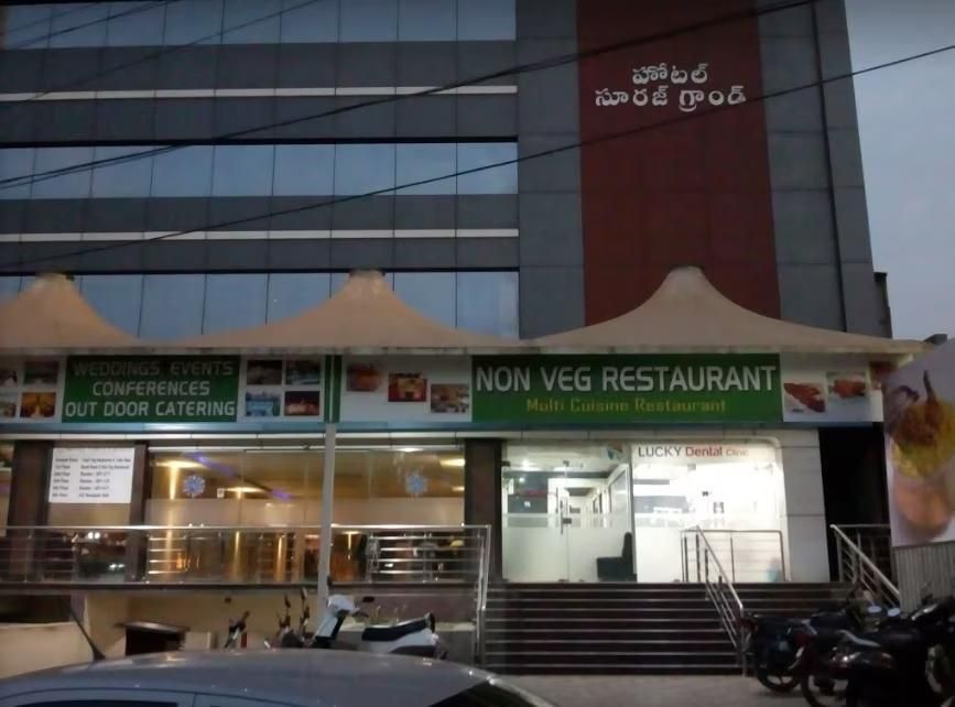 undefined Hotel Suraj Grand - Kurnool 4