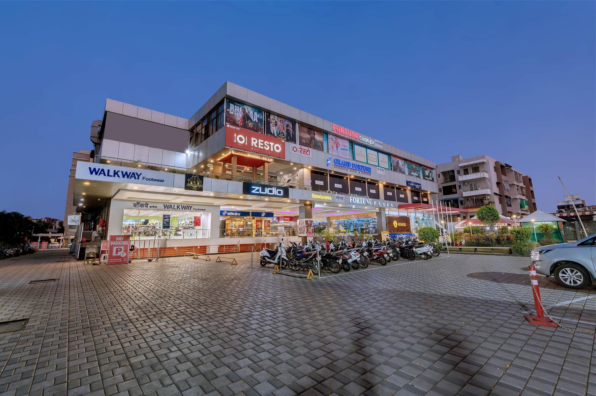 undefined Hotel Grand Fortune