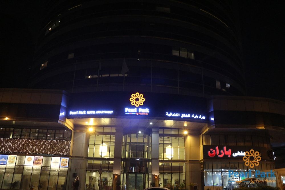 undefined Pearl Executive Hotel Apartments 7