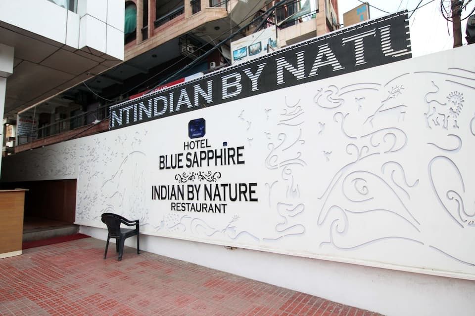 undefined Hotel Blue Sapphire 7