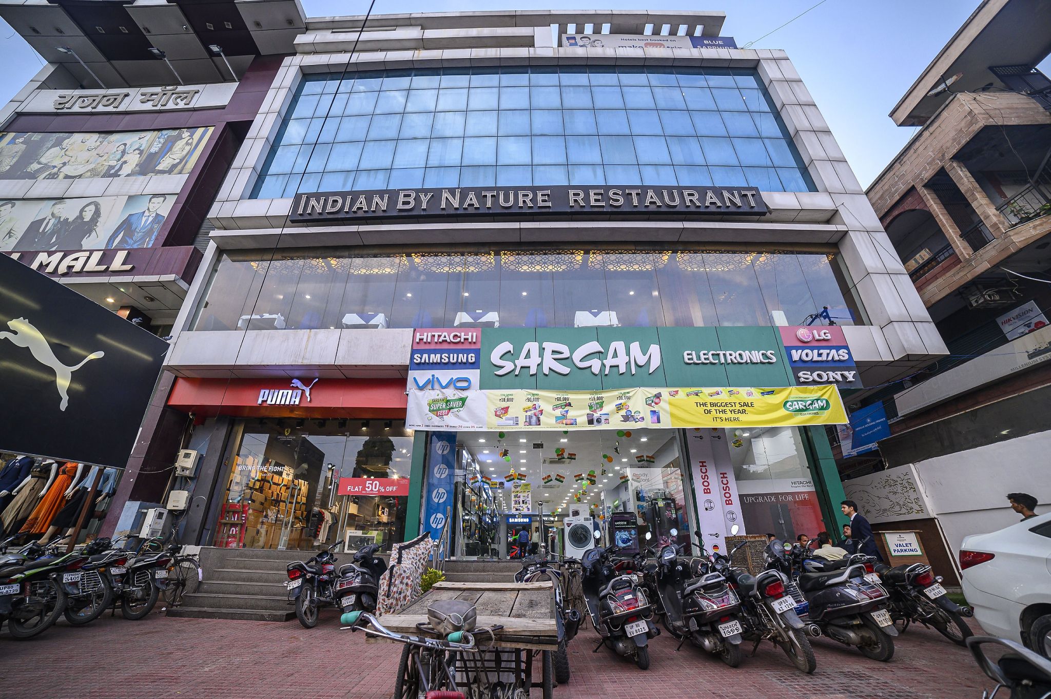 undefined Hotel Blue Sapphire 8