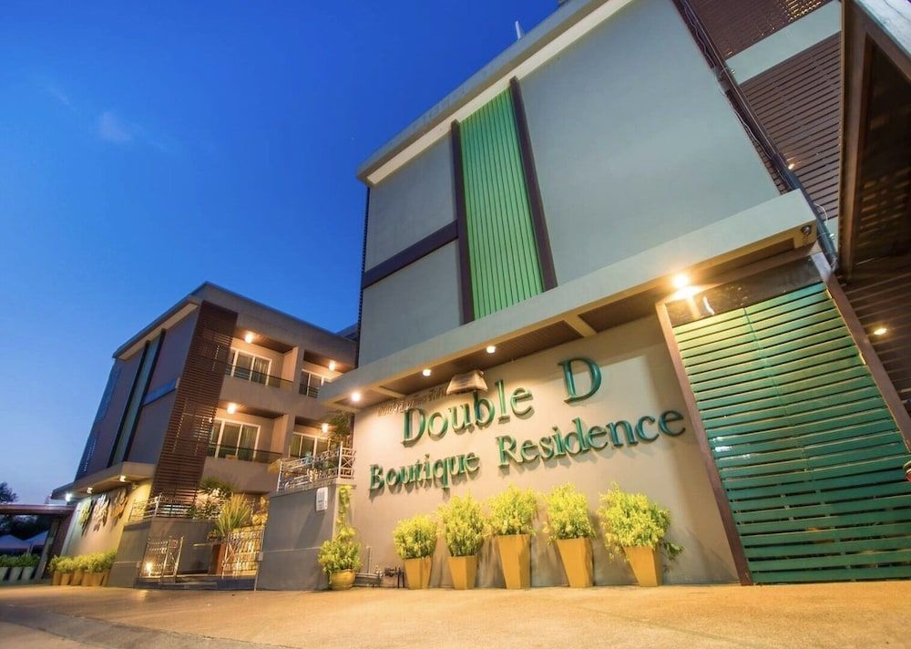 undefined Double D Boutique Residence 3