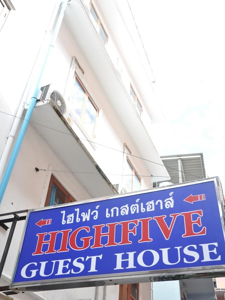 undefined Highfive Guest House 3