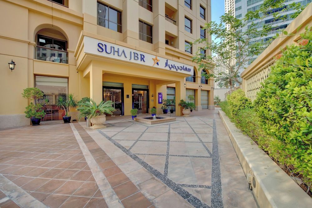 undefined Suha JBR Hotel Apartments 4