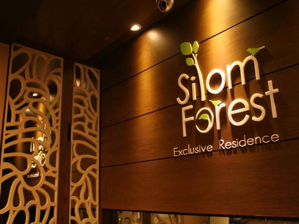 undefined Silom Forest Exclusive Residence 6