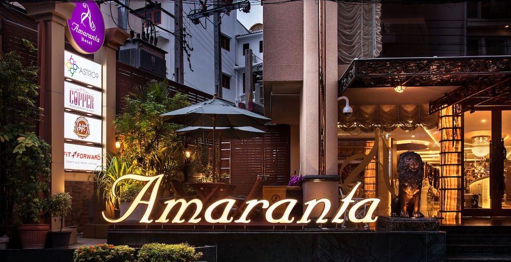 undefined Amaranta Hotel 5