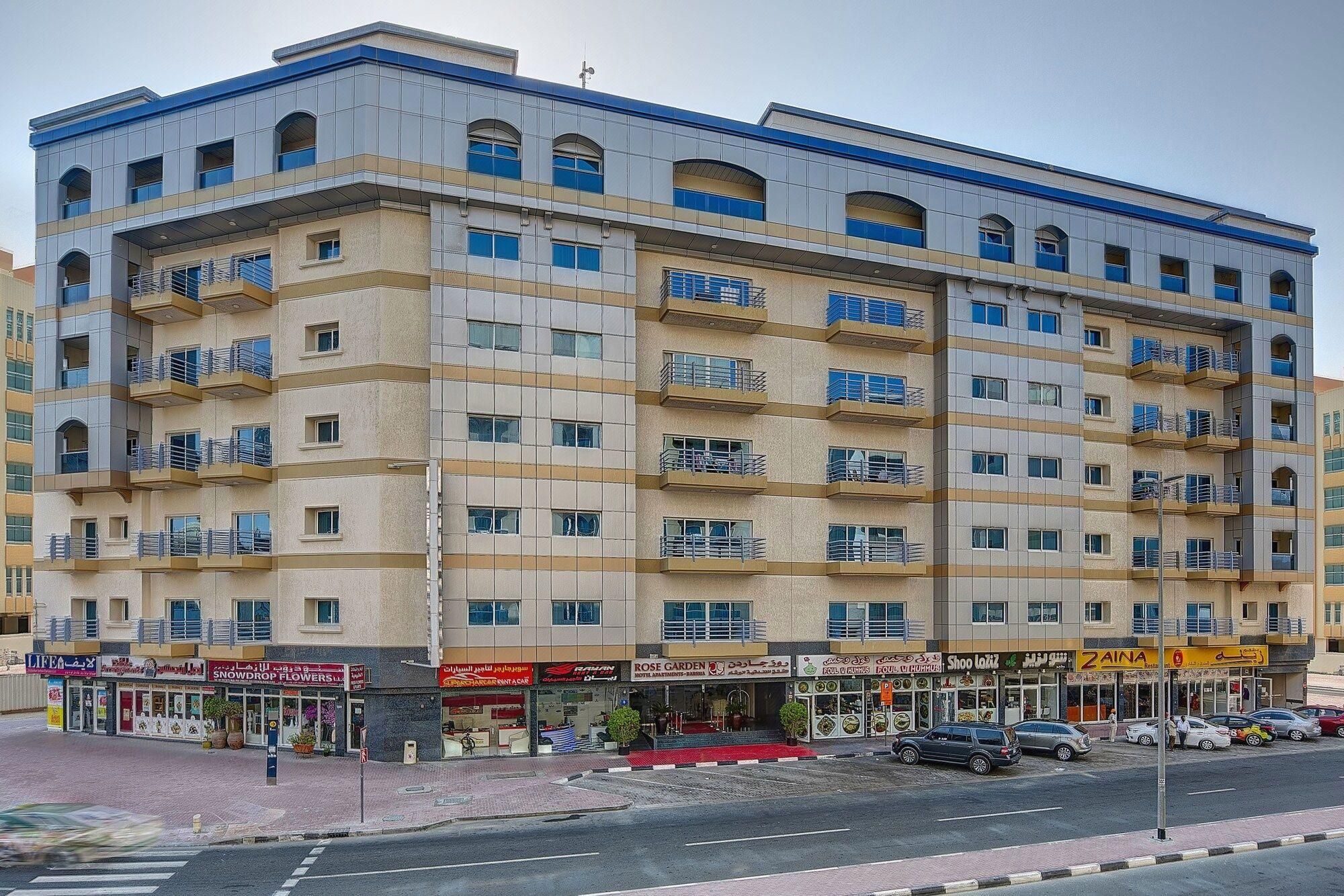 undefined Rose Garden Hotel Apartments Al Barsha 3
