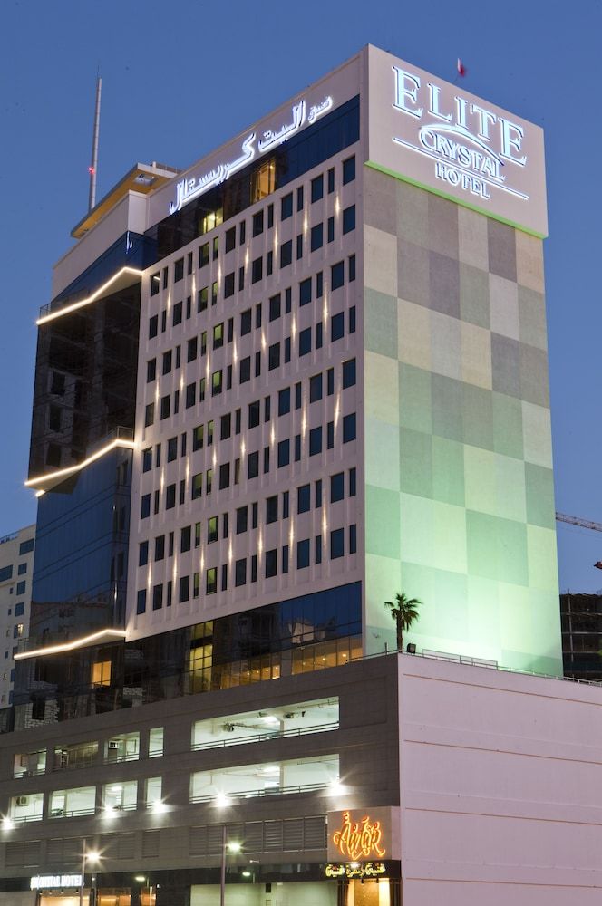 undefined Elite Crystal Hotel 2