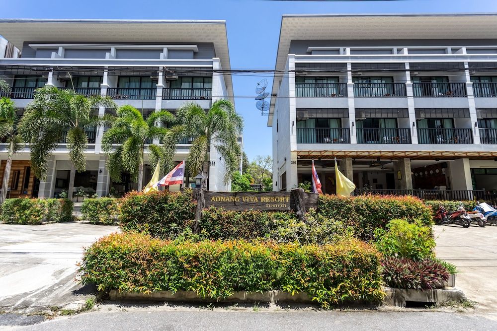 undefined Aonang Viva Resort 7