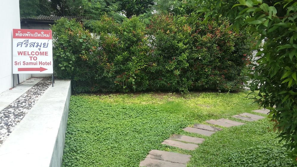 undefined Sri Samui Hotel 4