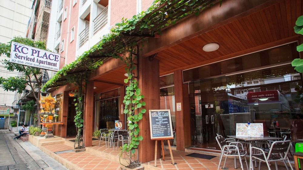 undefined KC Place Hotel Pratunam 4