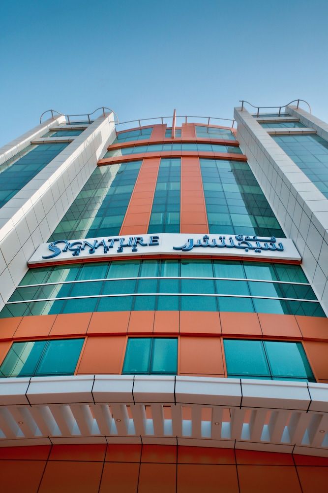 undefined Signature Hotel Al Barsha