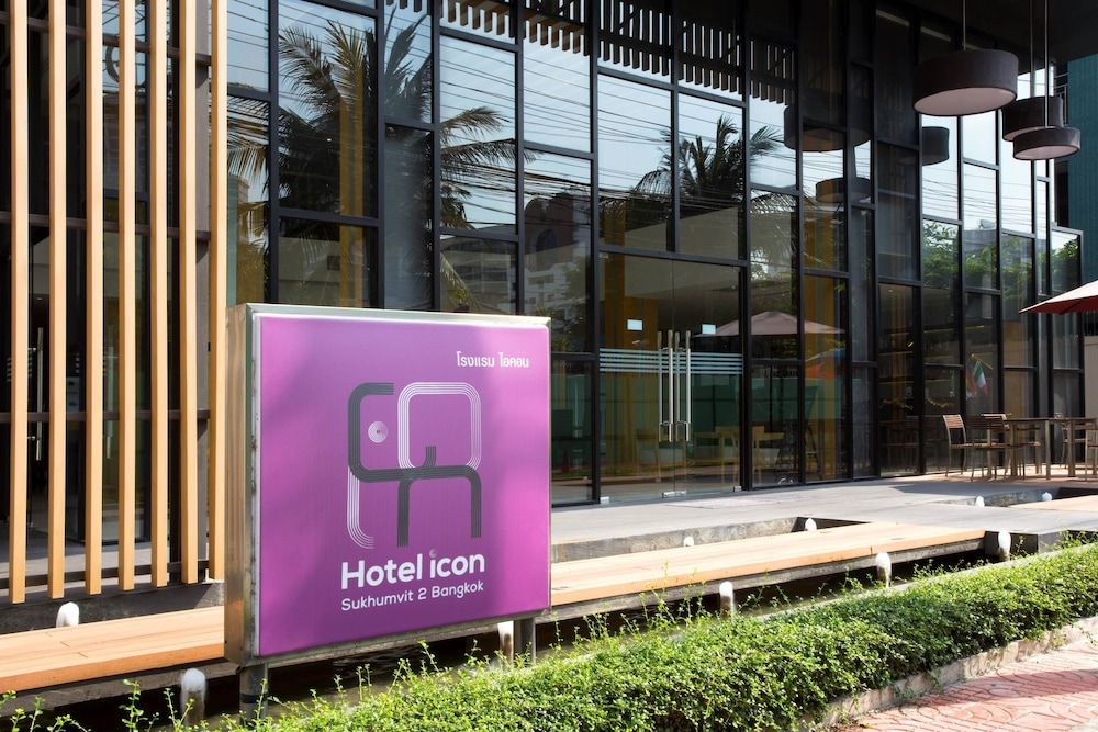 undefined Hotel Icon Bangkok Sukhumvit 2 2