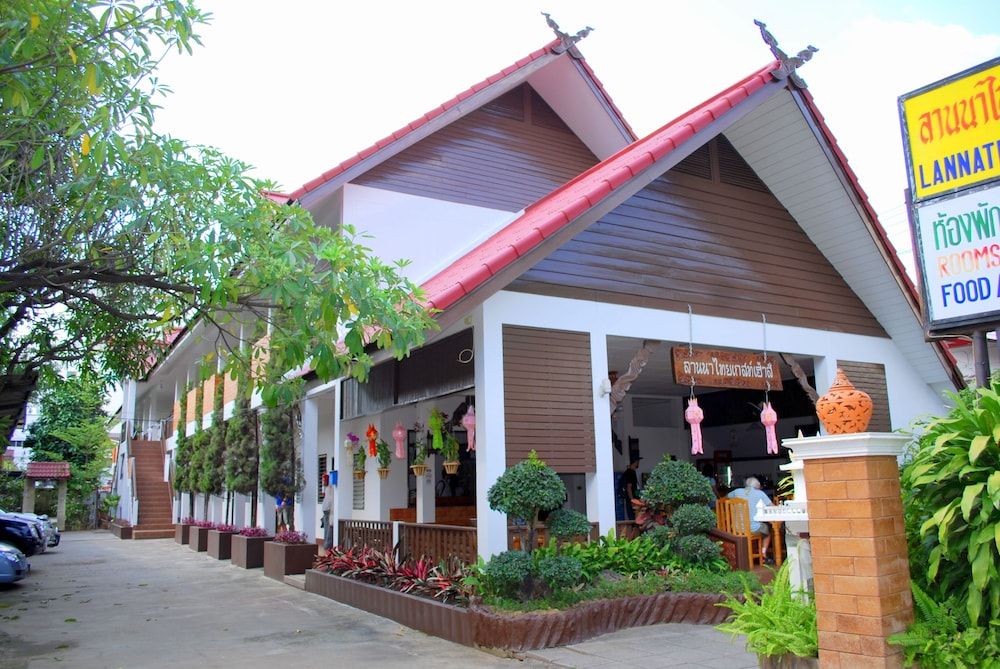 undefined Lanna Thai Guesthouse