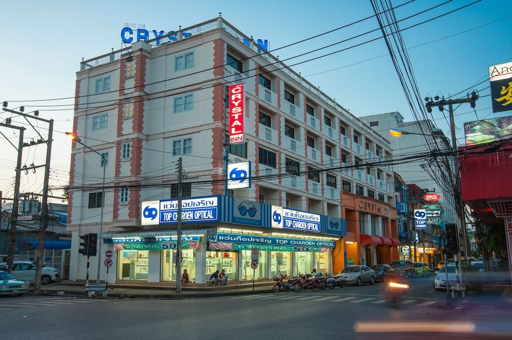 undefined Crystal Inn Phuket 2