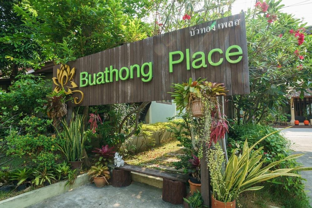 undefined Buathong Place 5