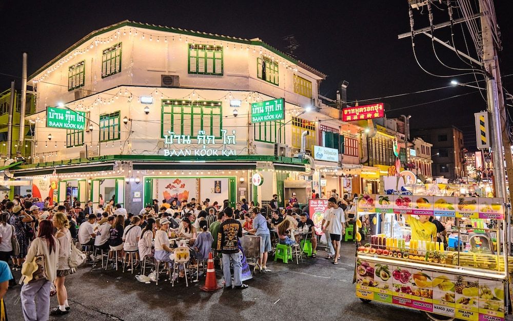 undefined Lub d Bangkok Siam – New Look, Across from MBK & Skytrain Access 5