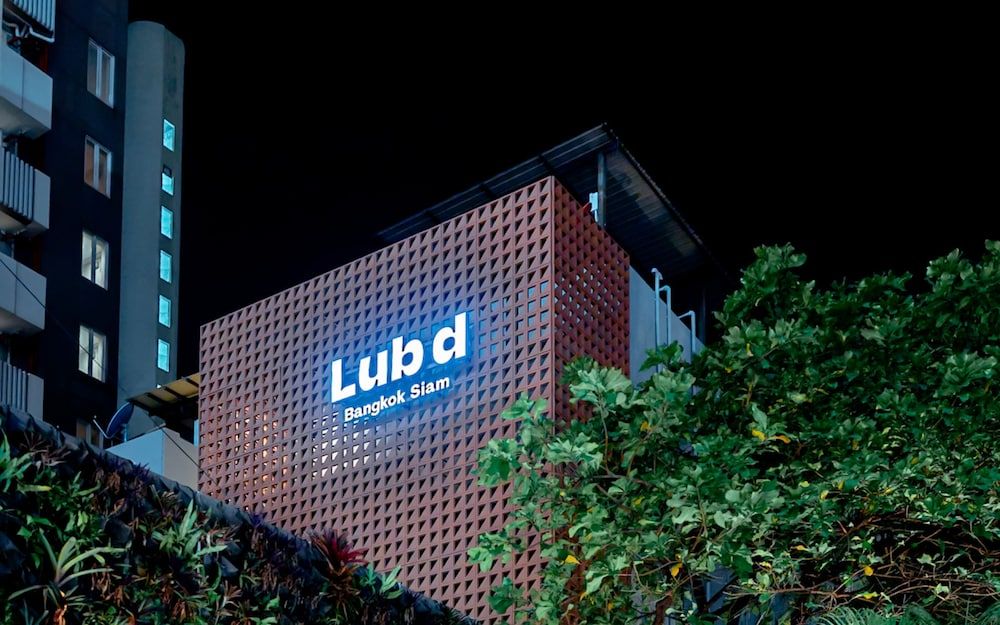 undefined Lub d Bangkok Siam – New Look, Across from MBK & Skytrain Access