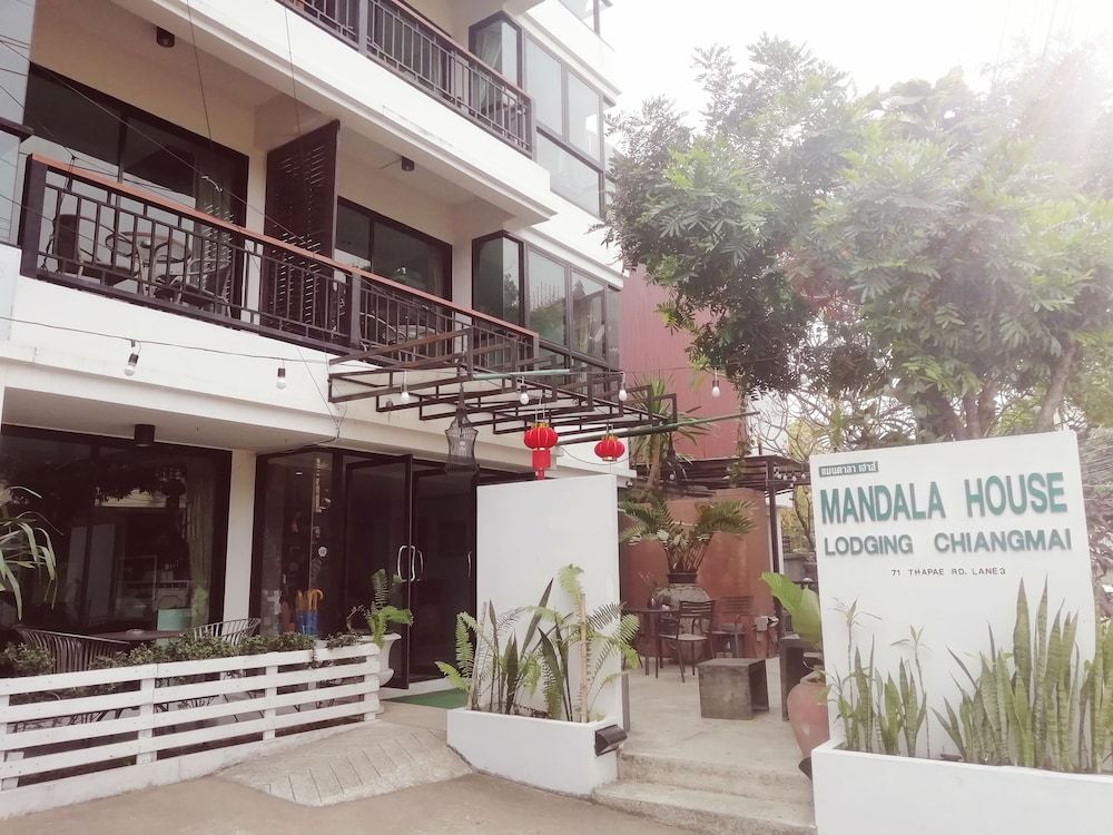 undefined Mandala House