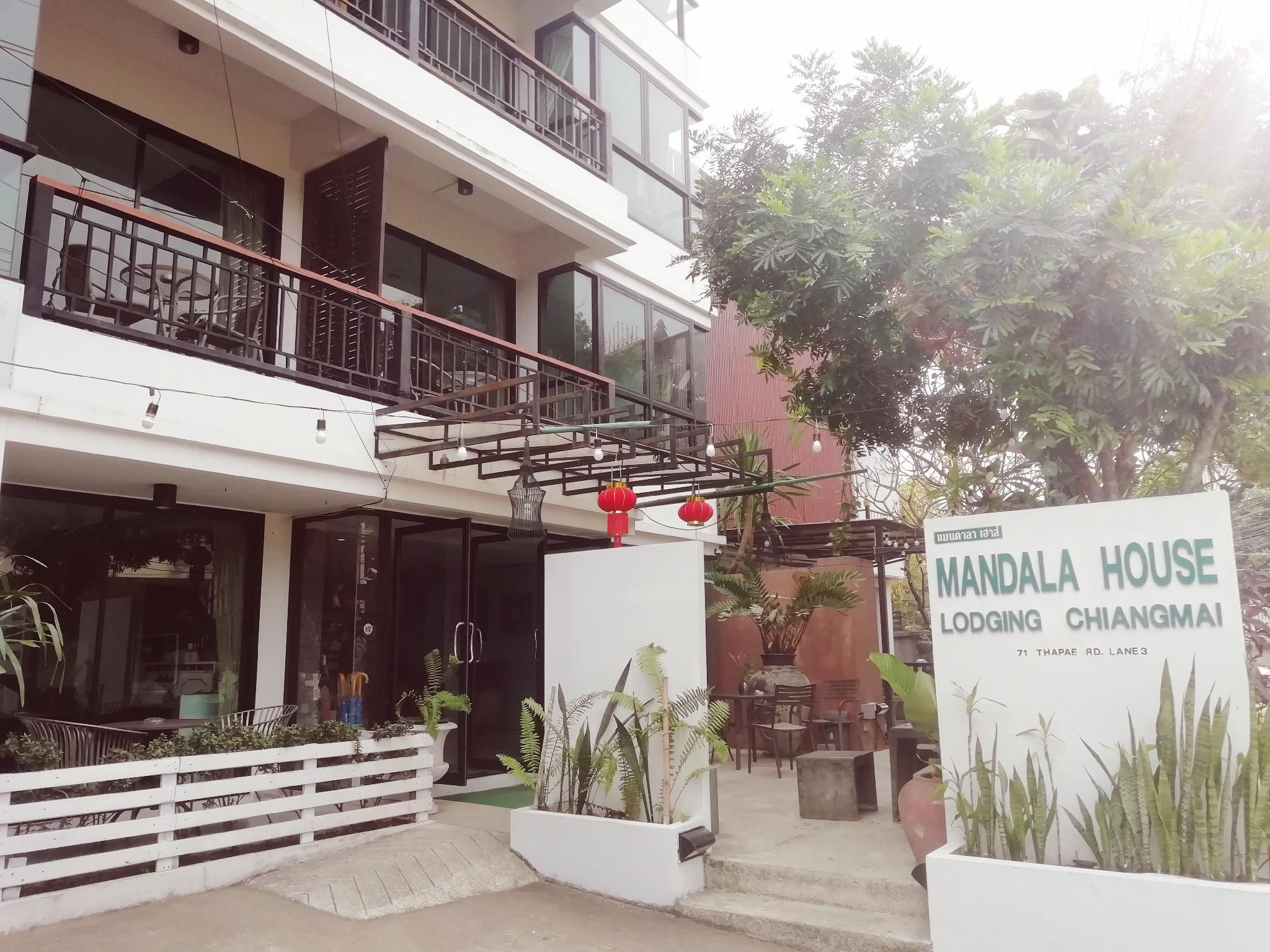 undefined Mandala House 9