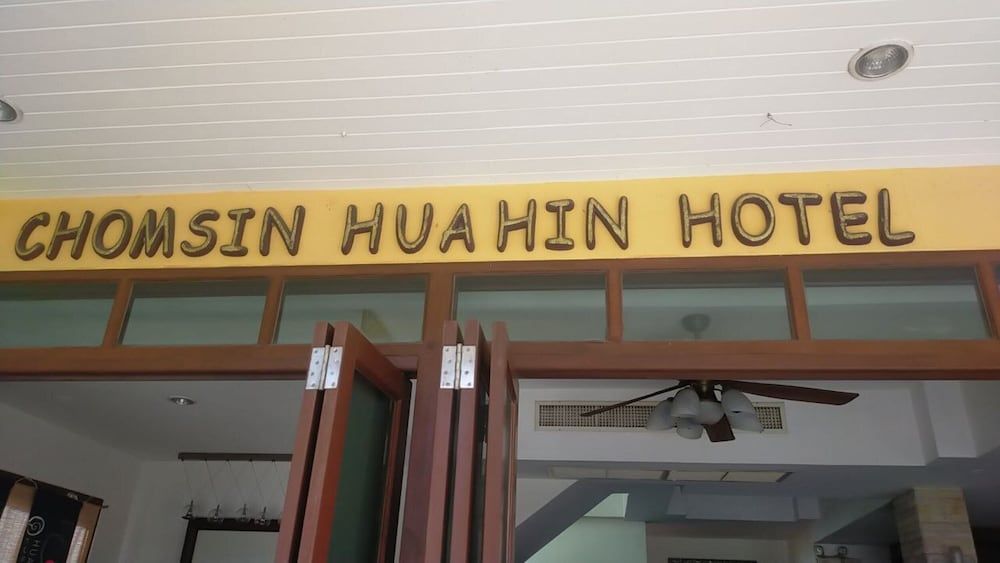 undefined Chomsin Hua Hin 3