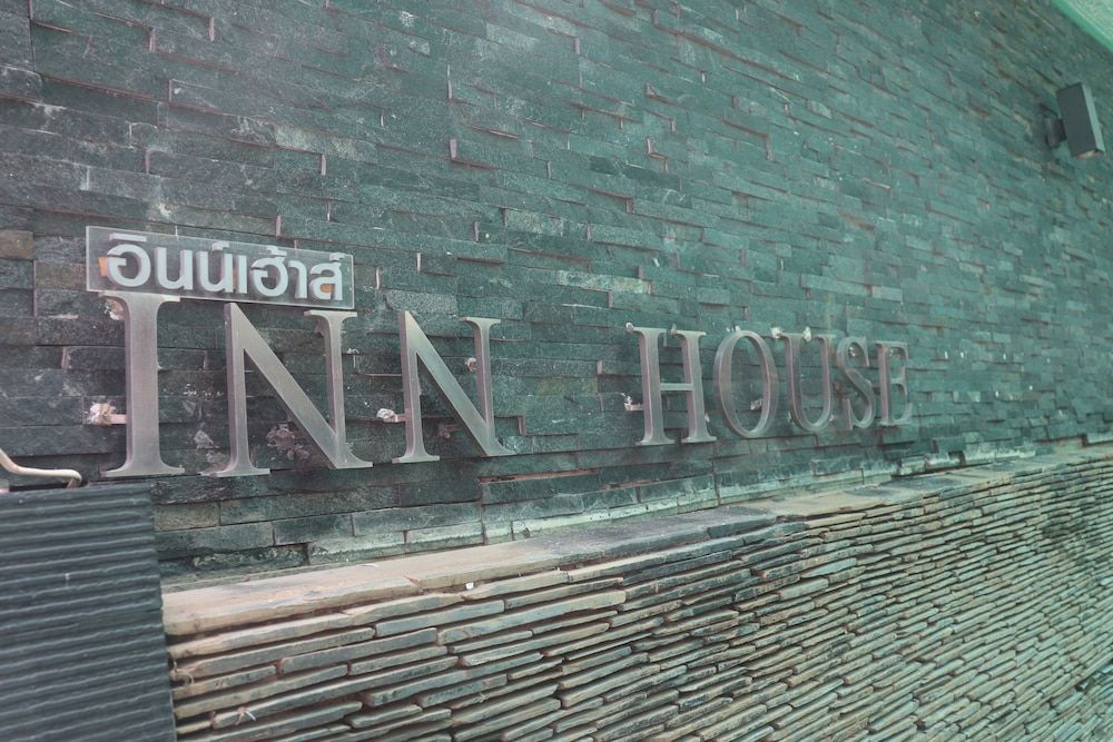 undefined Inn House Hotel 6