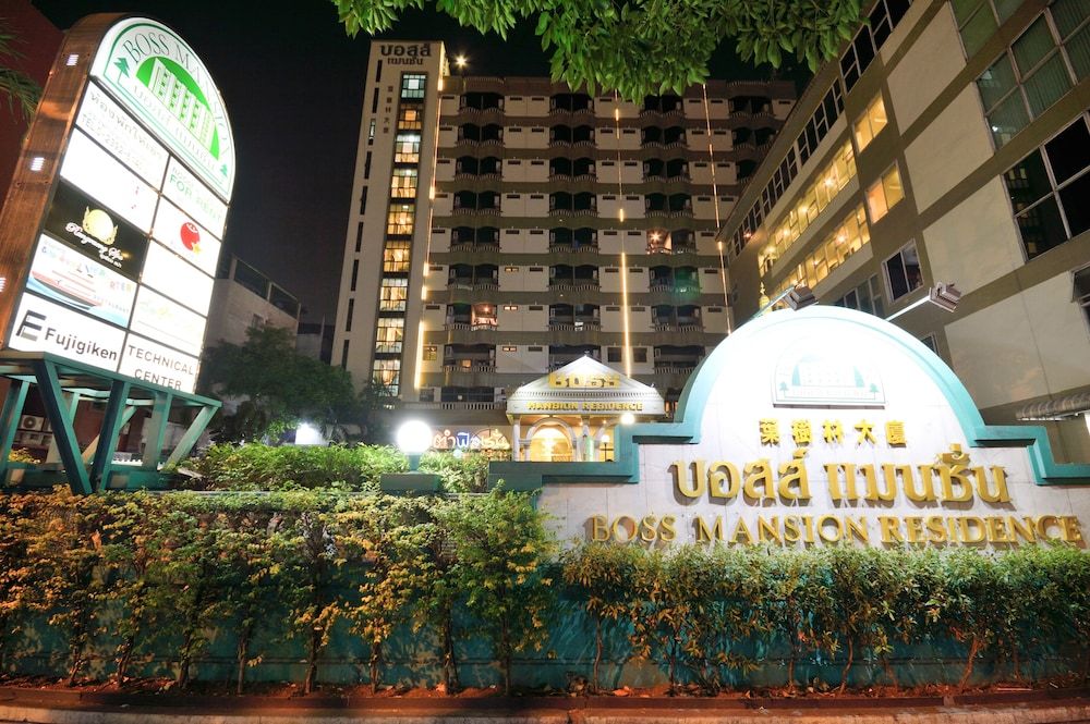 undefined Boss Hotel 10