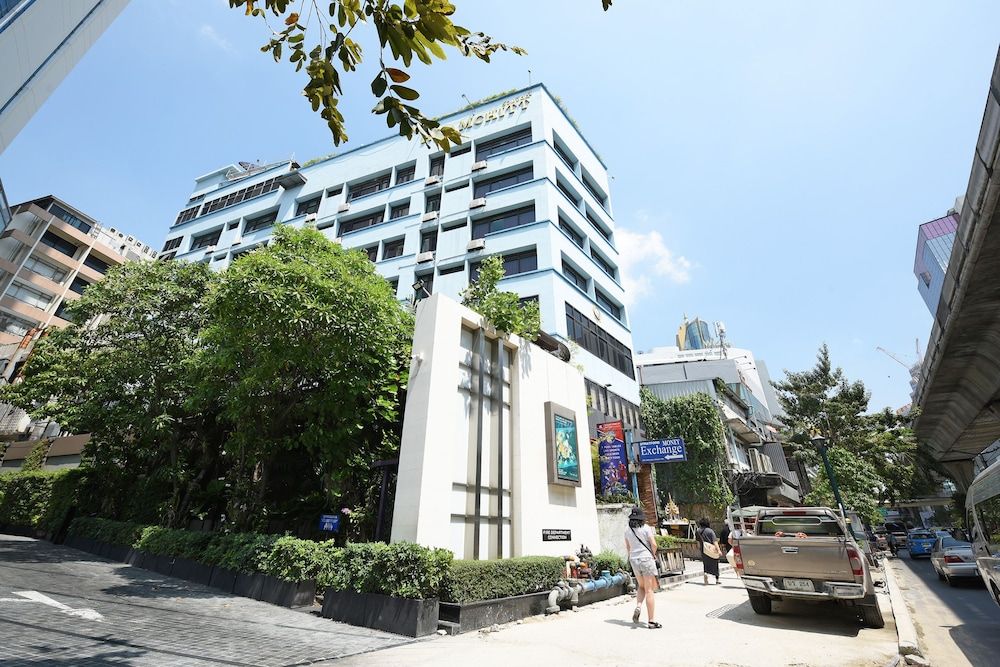 undefined Ruamchitt Plaza Hotel 2