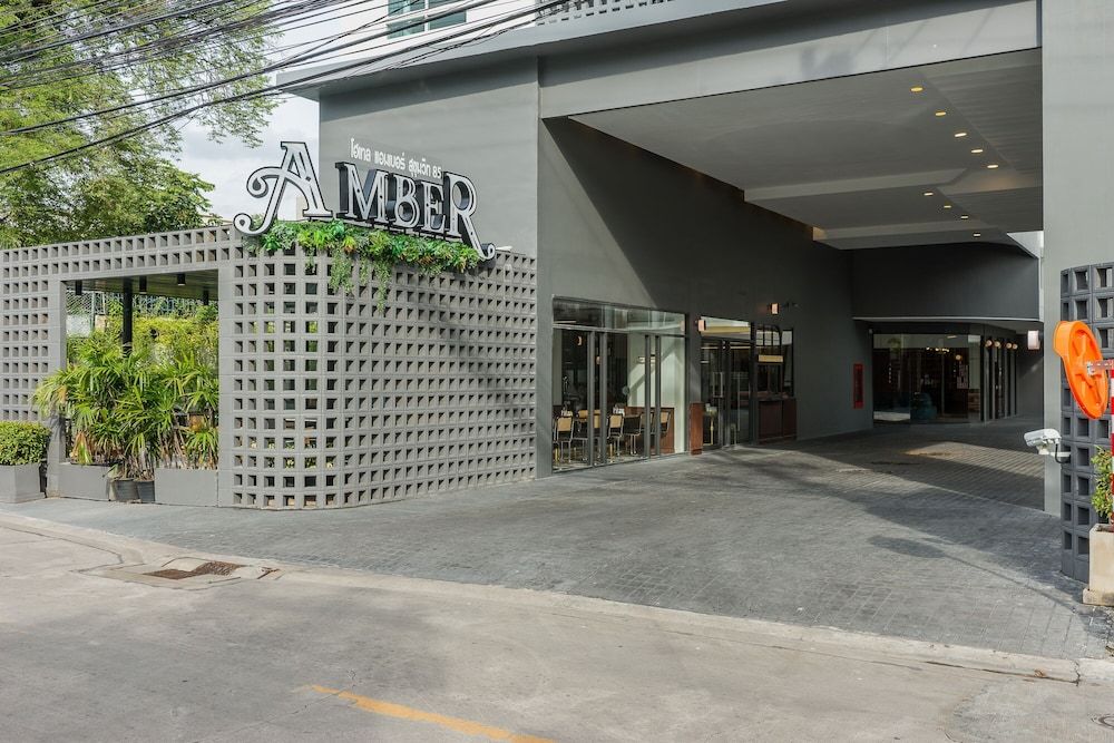 undefined Hotel Amber Sukhumvit 85 2