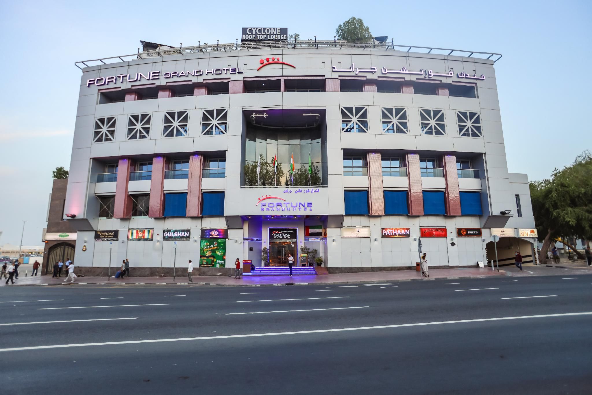 undefined Fortune Grand Hotel