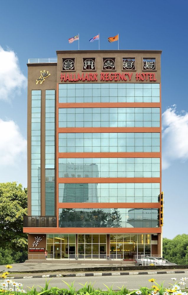 undefined Hallmark Regency Hotel - Johor Bahru 2