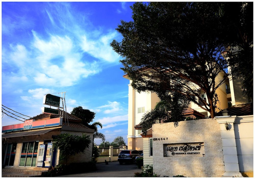 undefined At Residence Suvarnabhumi Hotel 5