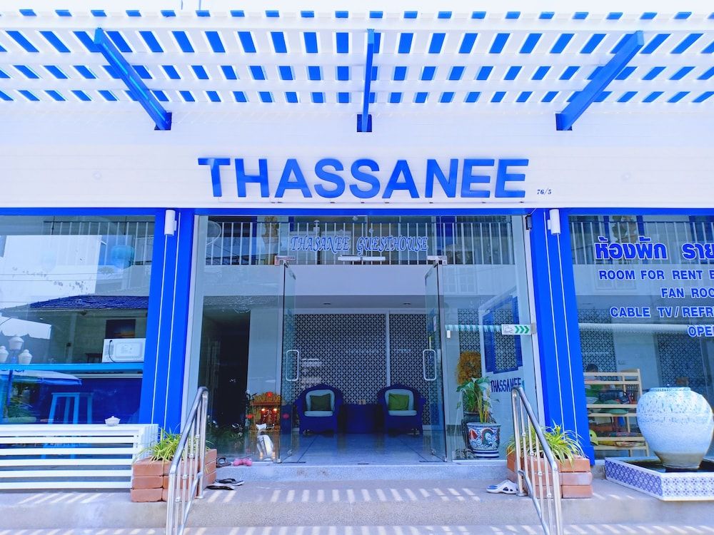 undefined Thassanee Hotel 2