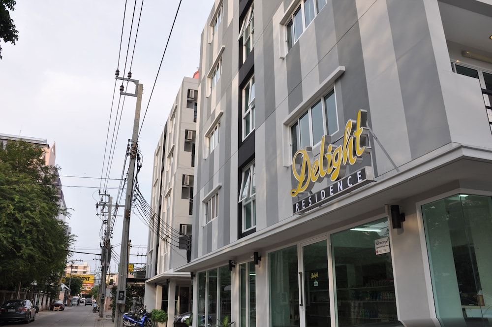 undefined Delight Residence 2