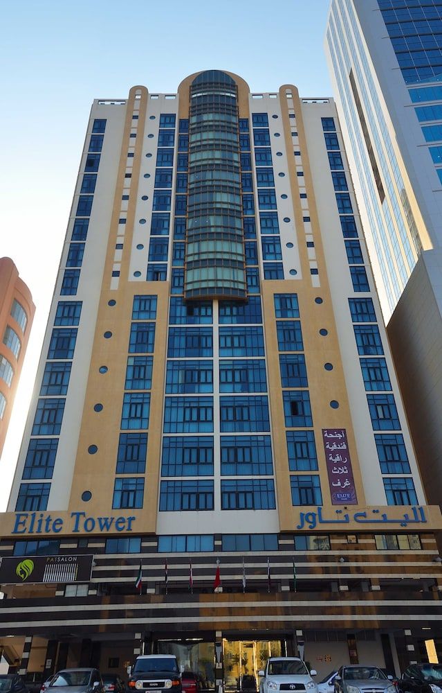 undefined Elite Tower 3