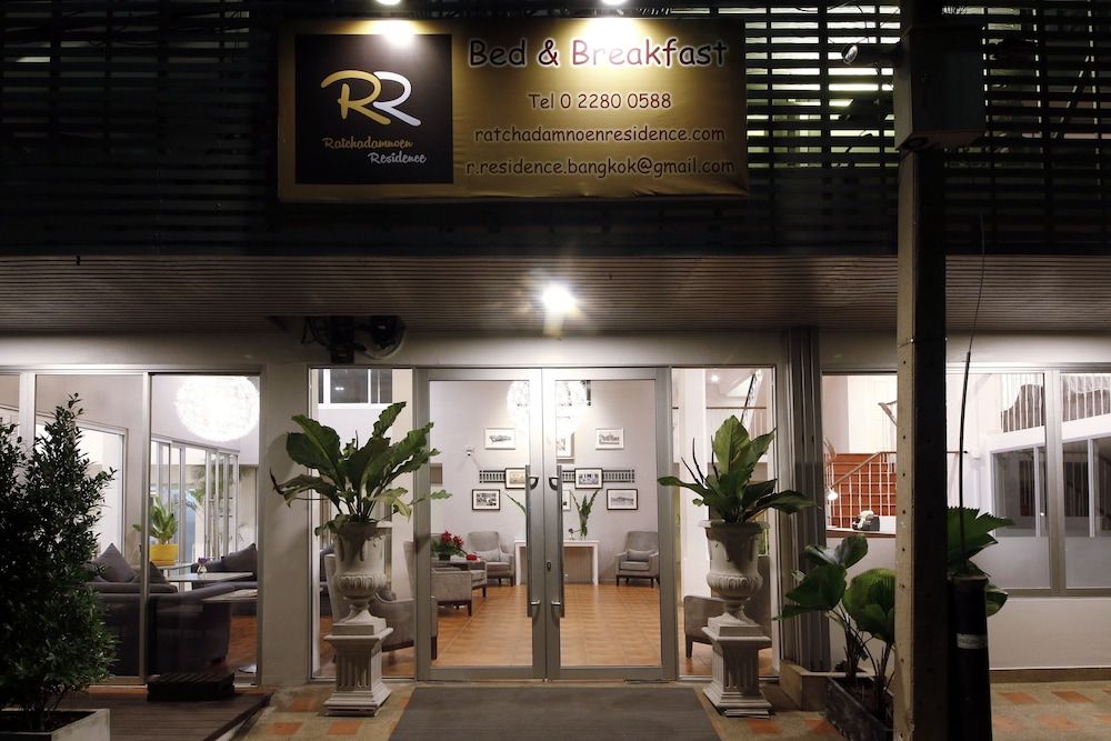 undefined Ratchadamnoen Residence 7